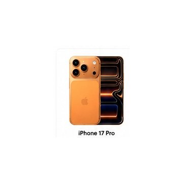 iPhone 17 Pro